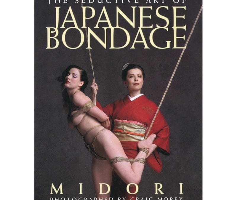 The Seductive Art of Japanese Bondage |  |  $45.00